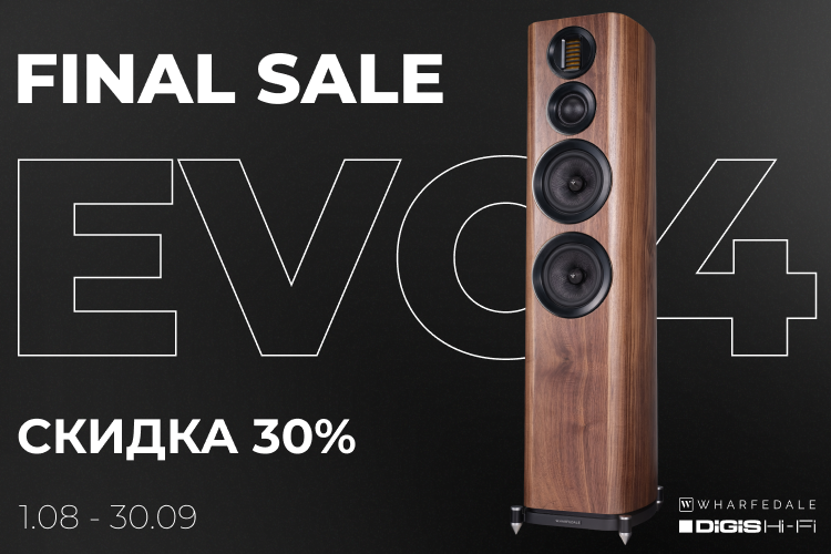 EVO final sale.png