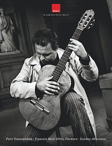 Акустическая панель DALI ACOUSTIC PANEL / PIOTR Tomaszewski (Florence)