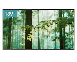 Экран ALR для УКФ на раме Hisense DLT139-B