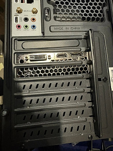 Голографическая система NettleDesk