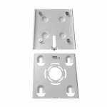 Потолочное крепление Shure A900-CM