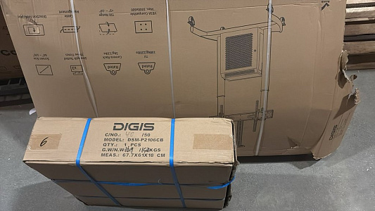 Стойка мобильная Digis DSM-P2106CB