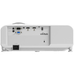 Проектор Vivitek DW2650Z