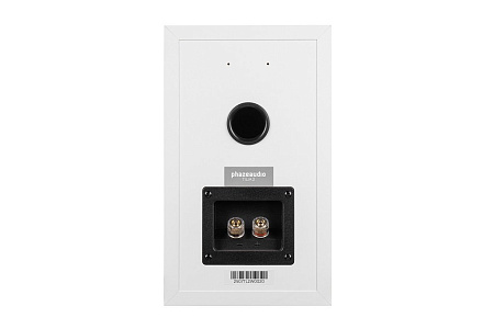 Комплект стереоусилитель Phaze Audio VOLT Цвет: Чёрный [Black] + полочная АС Phaze Audio Tilia 2 цвет: White [Белый]