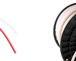 Акустический кабель Atlas Equator 2.0