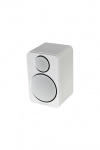 Wharfedale DX-2 5.0 HCP System. Цвет: Белый  (White Leather)