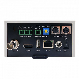 PTZ-камера Avonic AV-CM70-IP-B Черного цвета