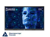 Интерактивная панель (комплекс) торговой марки EXELLTECH модель EXELL EXID-862-RU