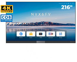 Светодиодный экран КЬЮСТЕЧ (QSTECH) 216" 4K 21612, 4.831х2.826 (COB)
