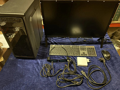 Голографическая система NettleDesk