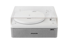 Проигрыватель виниловых дисков Phaze Audio Adelle Цвет: Белый [Siberian white]