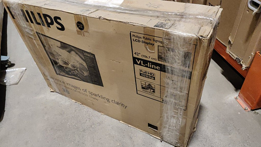 Philips 42" BDL4271VL/00