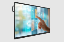 Интерактивная ЖК-панель Philips 75BDL4252E/00 75''