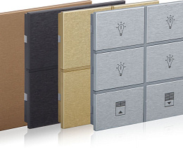 Кейпад KNX EAE INT-RMST1-0500B1