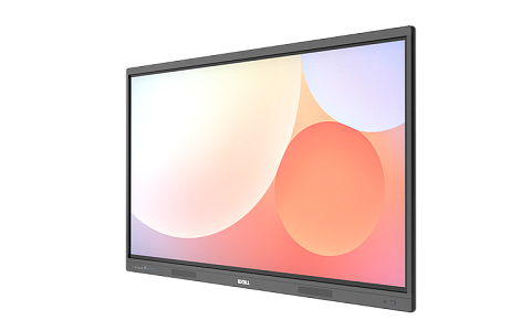 Интерактивная панель (комплекс) торговой марки EXELLTECH модель EXELL EXID-752-RU