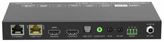 Комплект передатчик и приемник сигнала Digis EX-USV100-2A