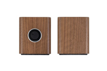Активная акустическая система RUARK MR1 MK3 Цвет: Орех [RICH WALNUT]