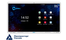 Интерактивная панель (комплекс) EXELLTECH EFM861R2 с креплением, встроенной камерой