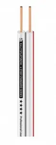 Кабель спикерный Adam Hall K4L215FLATSNOW