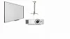 Интерактивная доска SMART SBM777V с проектором EXD101W и креплением DSM-2L