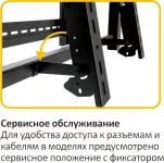 Кронштейн для видеостен Digis DSM-P0380