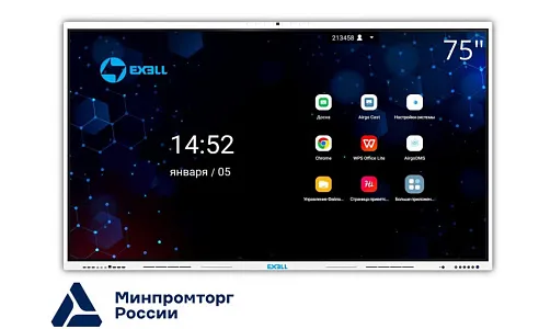 Интерактивная панель (комплекс) EXELLTECH EFM751R2 с креплением, встроенной камерой