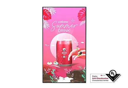 ЖК-панель сверхъяркая LG 75XS4P-B 75'