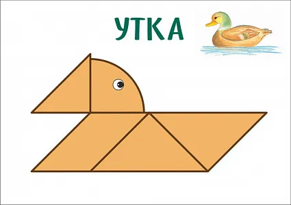 Групповой набор для креативного конструирования SEBICO GROUP 4